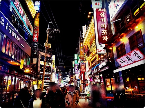 특급노래방주점 이미지