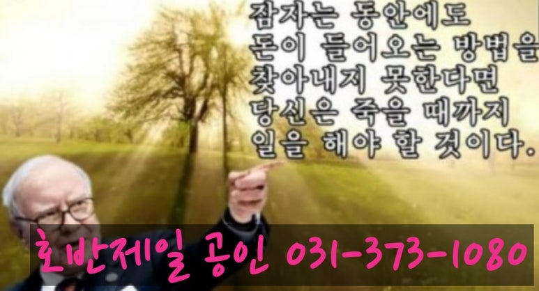 알고신 이미지
