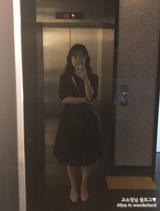 블링수 이미지