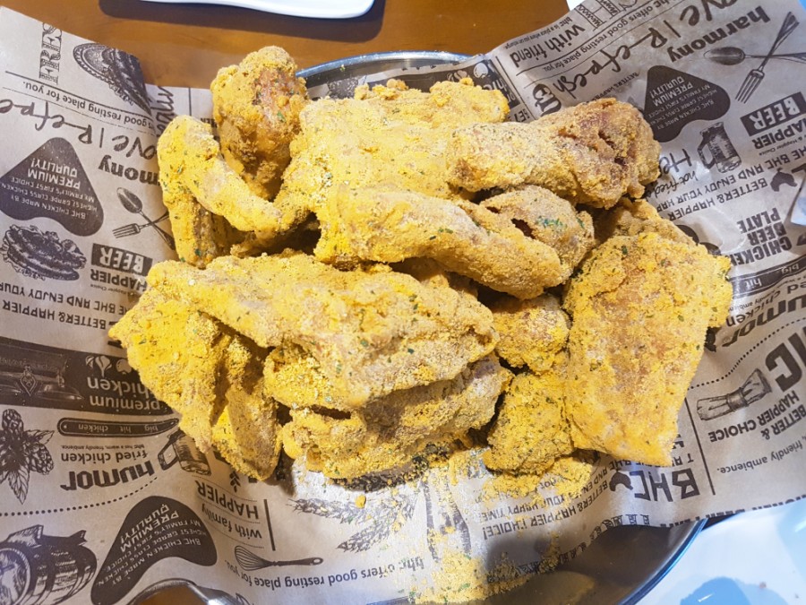 bhc 치킨 금광점 이미지