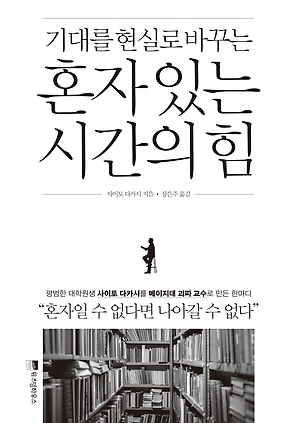 위즈컴 이미지