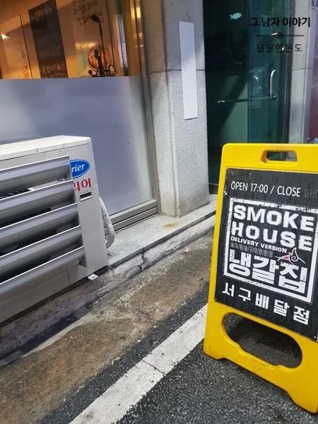 육천하 이미지