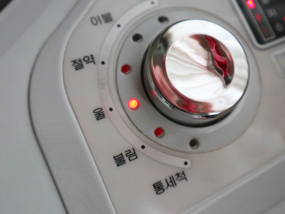 만년세탁소 이미지