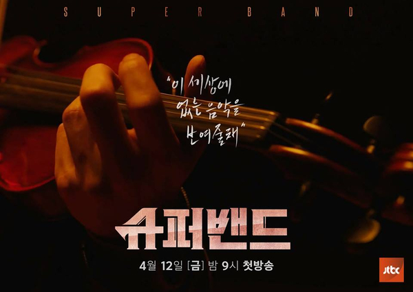 삼방슈퍼 이미지