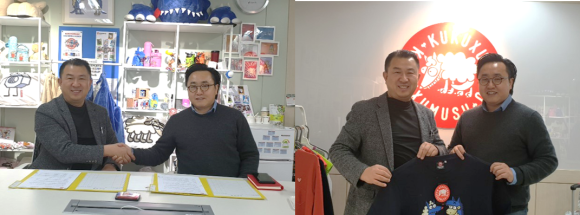 중국시장전략연구소 이미지