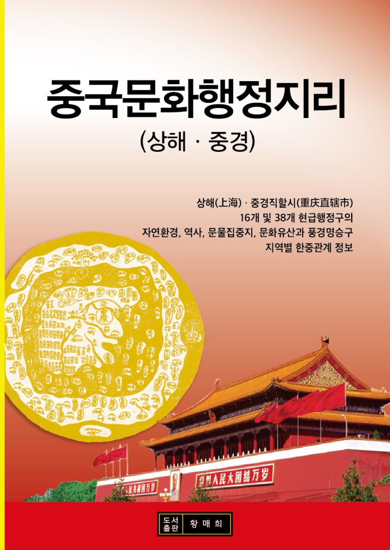 (유)주성 이미지