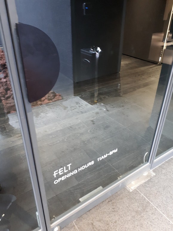 펠트 도산공원점 이미지