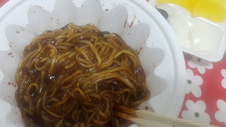 사천향손짜장 이미지