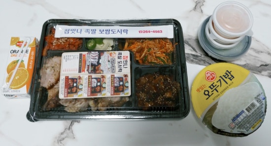 참만나족발 이미지