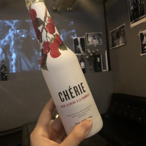 소피안주 이미지