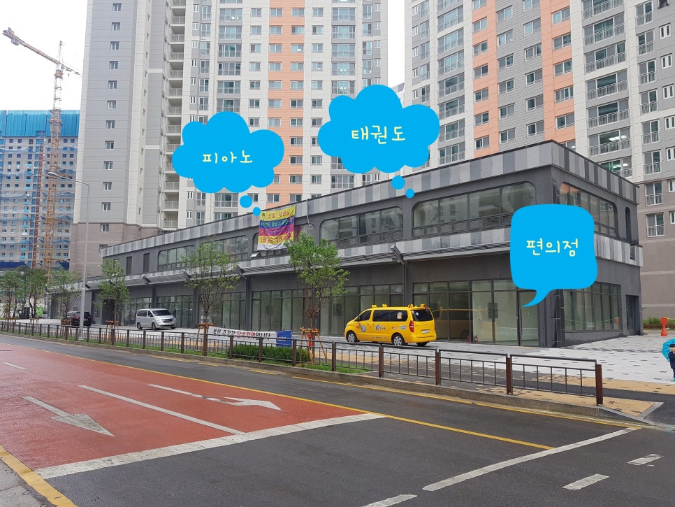 호반피아노교습소 이미지