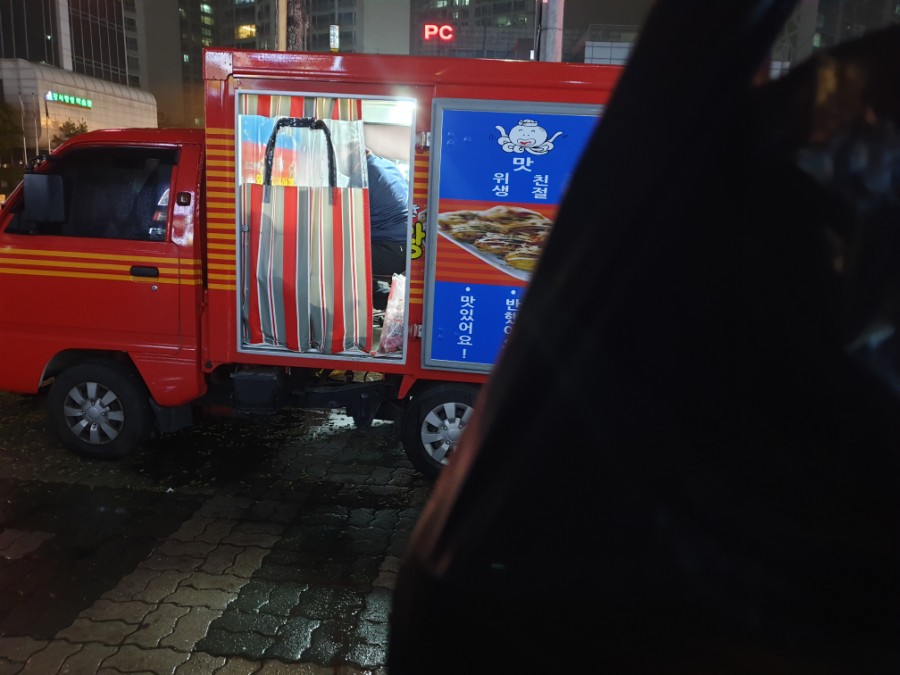 명품타코야끼 이미지
