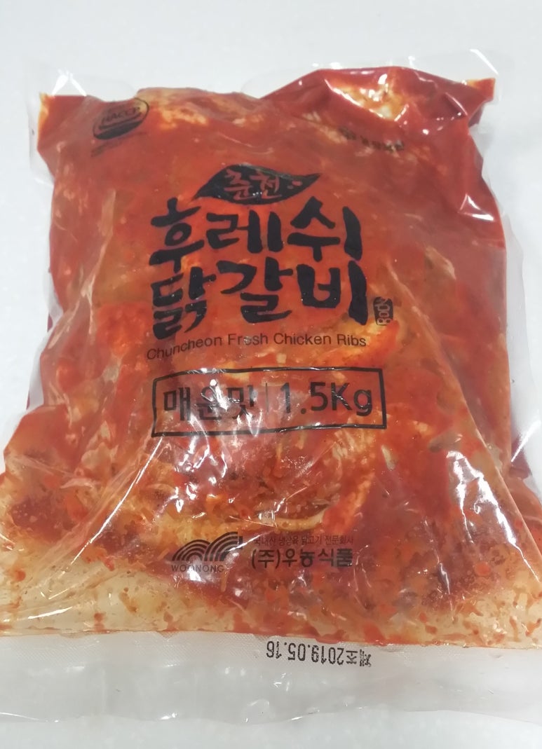 춘천후레쉬닭갈비 이미지