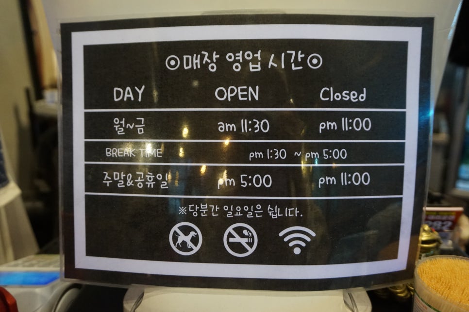 이베리코공장 이미지