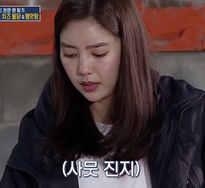 전주순대국밥 이미지