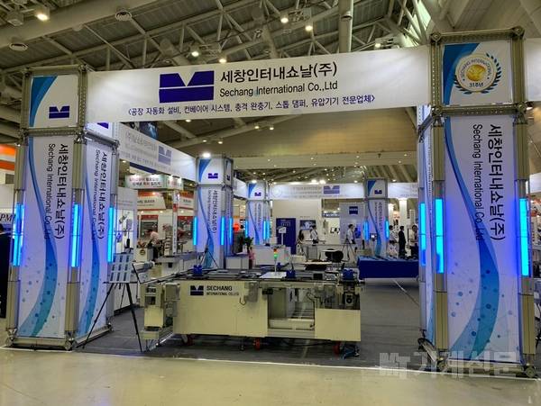 티엠시 이미지