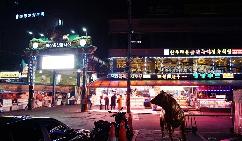 옛날한우축산 이미지
