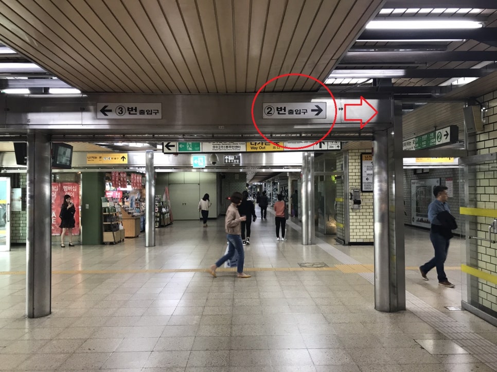 성수이비인후과 이미지