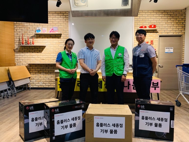 아름다운 작업장 이미지