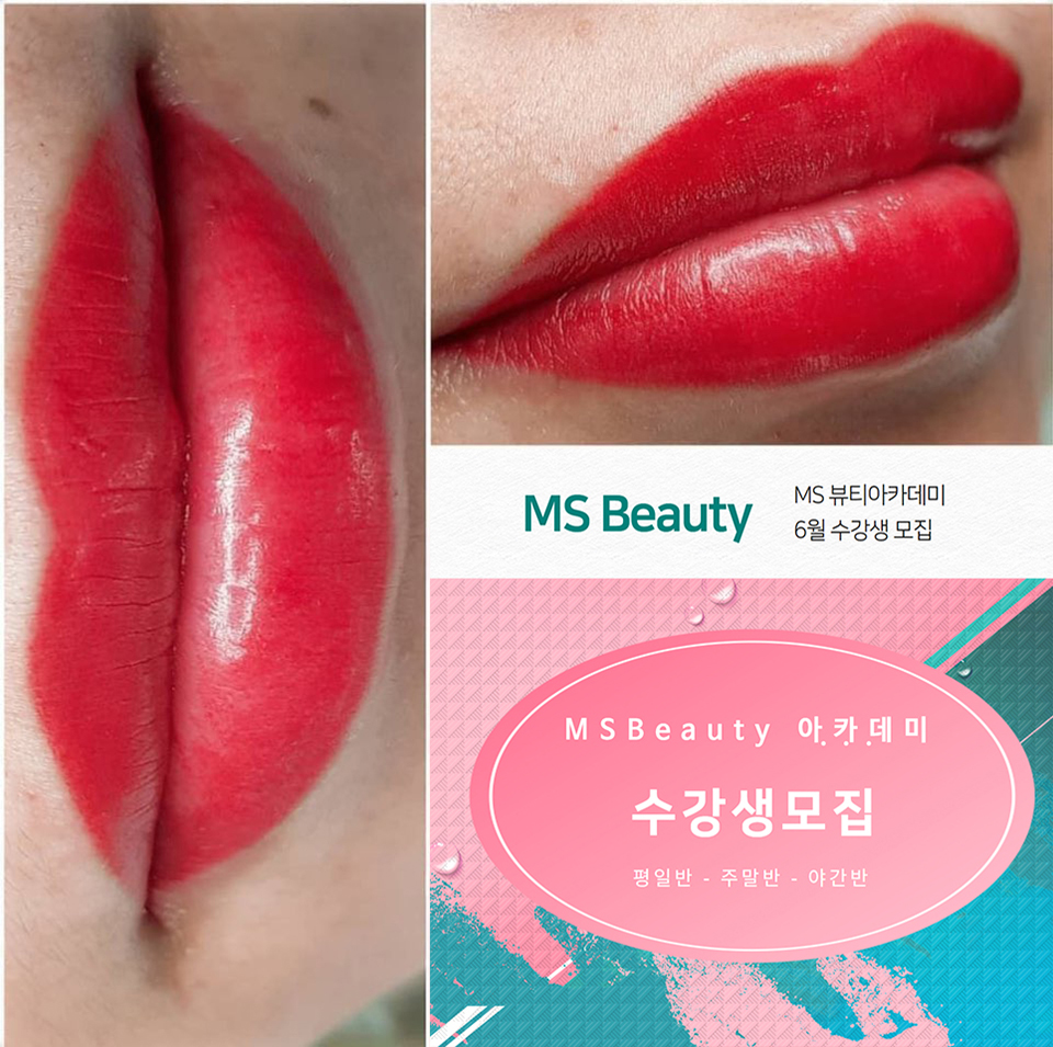 눈썹언니 이미지
