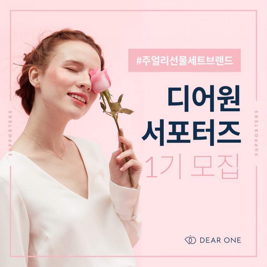 디어원 이미지
