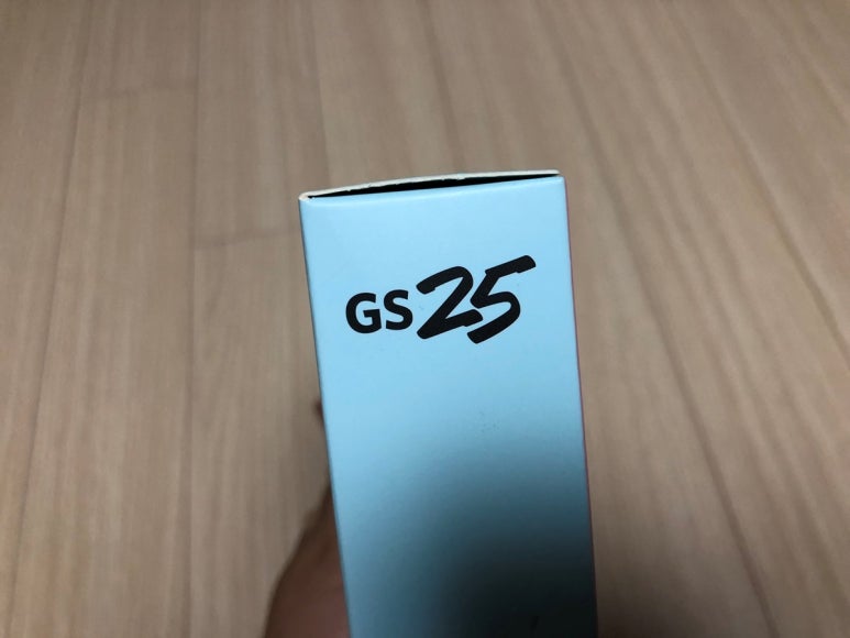 GS25 청라홍익점 이미지