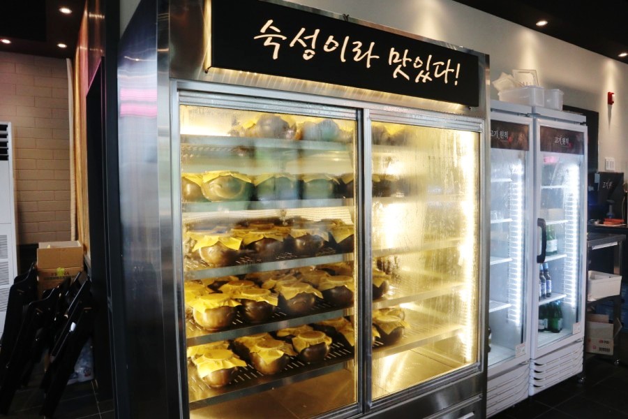 고기원칙김포 이미지