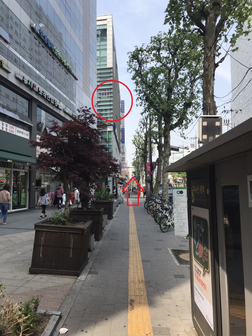 성수이비인후과 이미지
