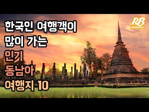 이니피스 투어 이미지