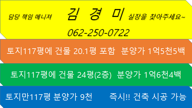한천빌리지 이미지