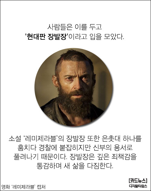 은혜김밥 이미지
