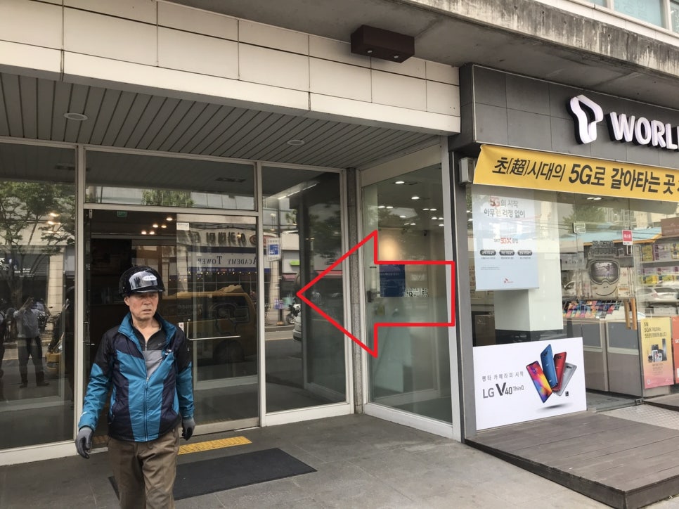 성수이비인후과 이미지