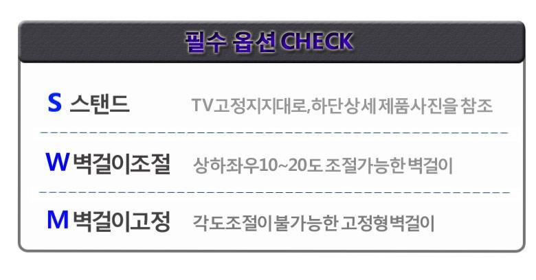 삼성소개소 이미지