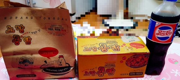 용해통닭 이미지
