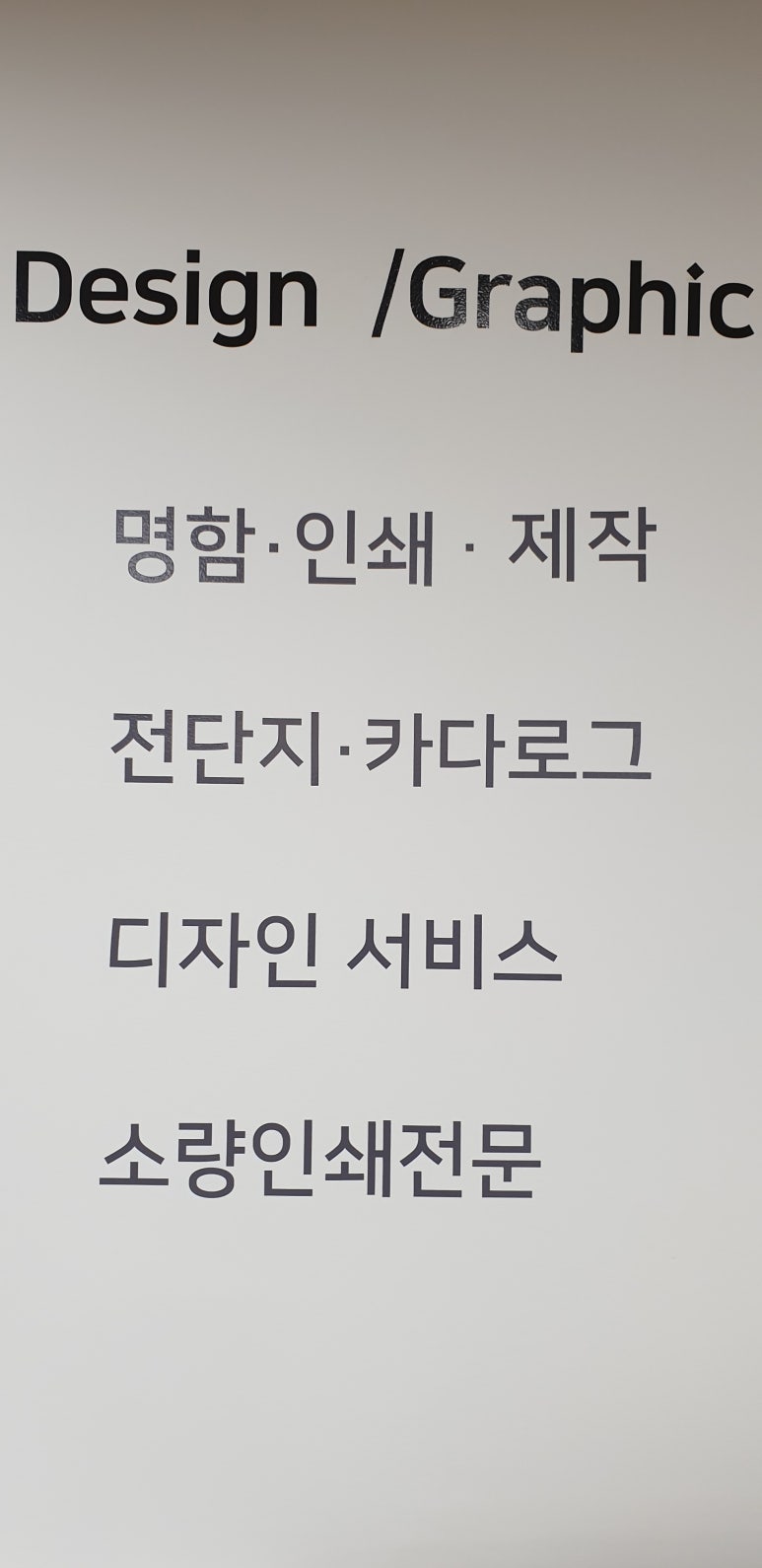 알파카피센터 이미지