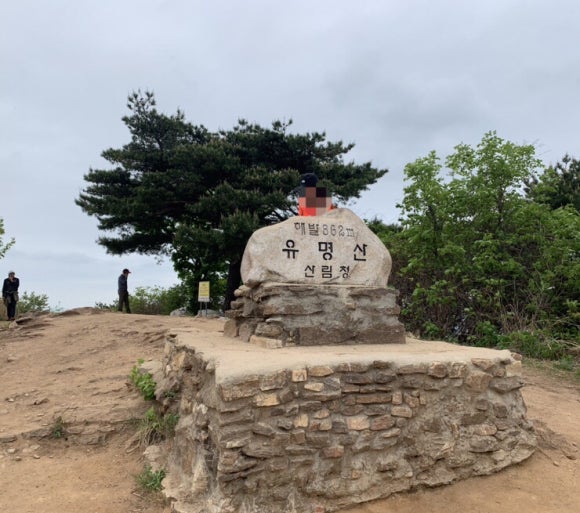 유진노래바 이미지