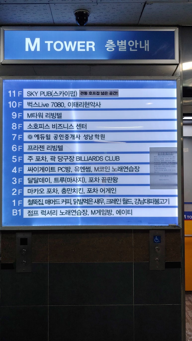 트루타 이미지