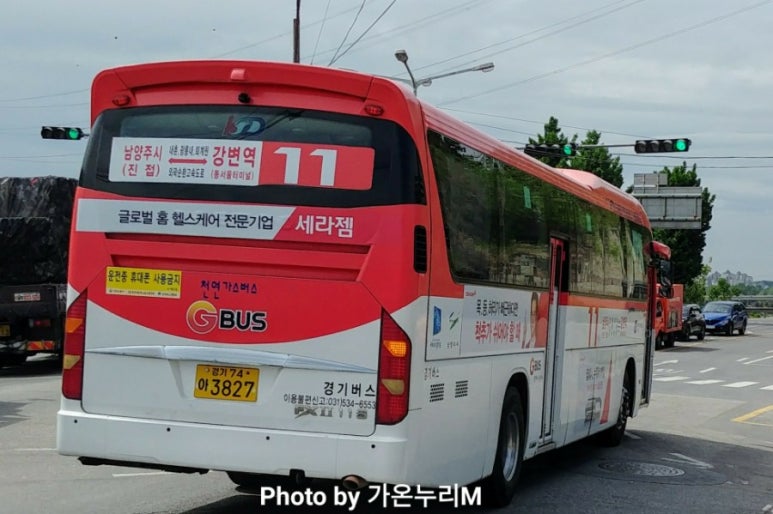 검문소삼거리 이미지