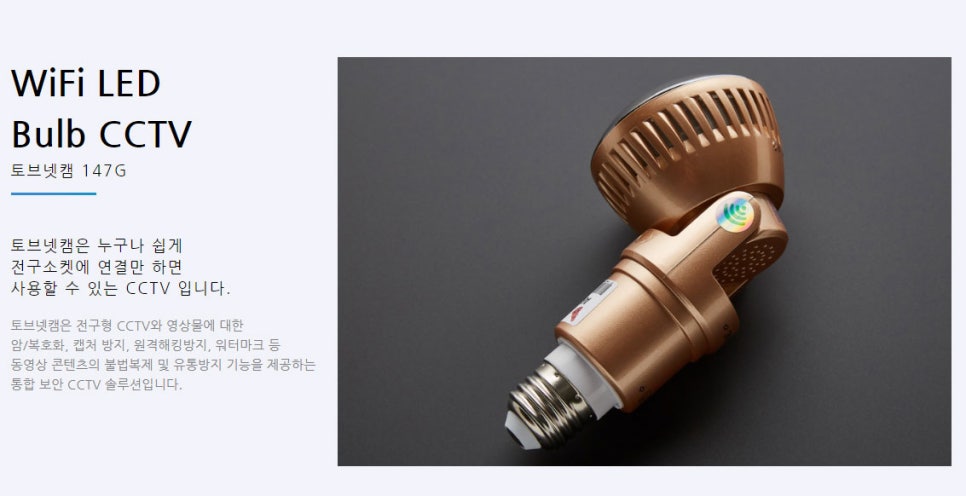 유엘씨 이미지