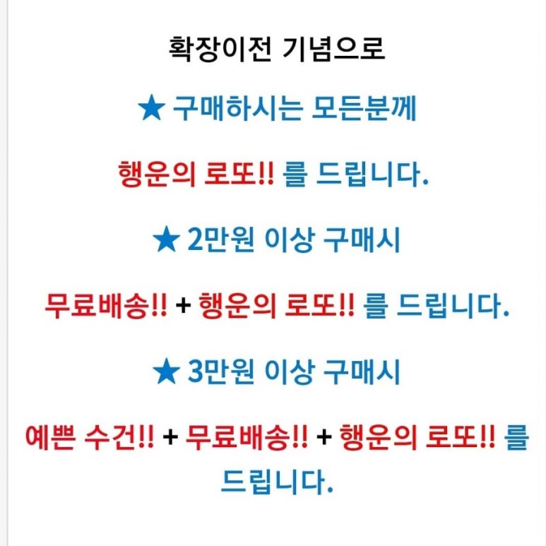 단양커피바리스타학원 이미지