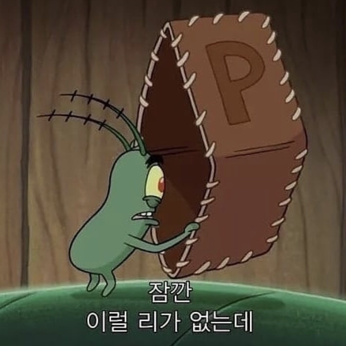 씨엠치킨 이미지