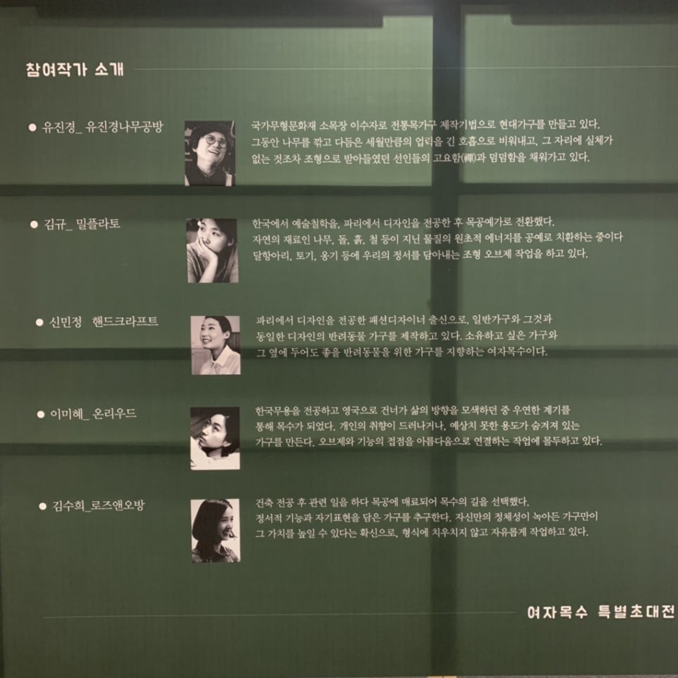 밀플라토 이미지