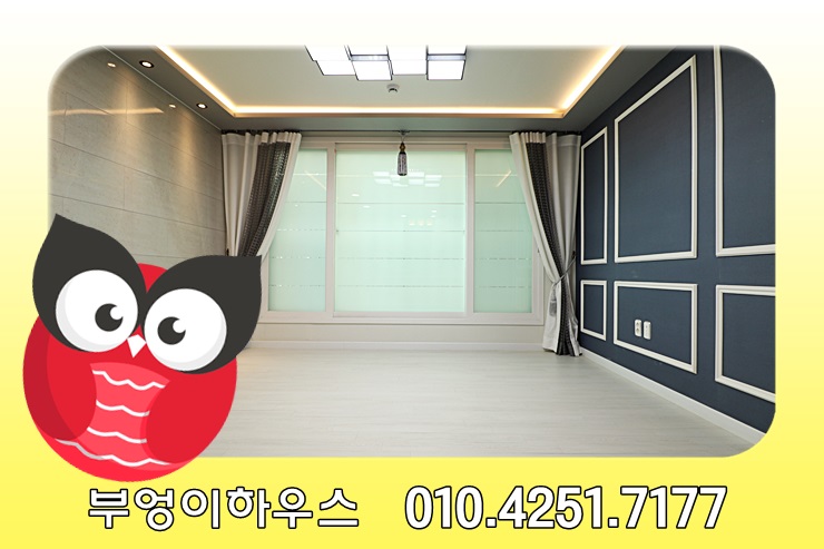 옥길유치원 이미지