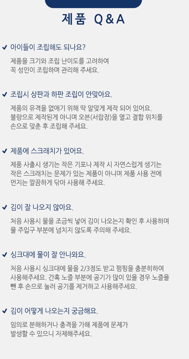하이하라샵 이미지