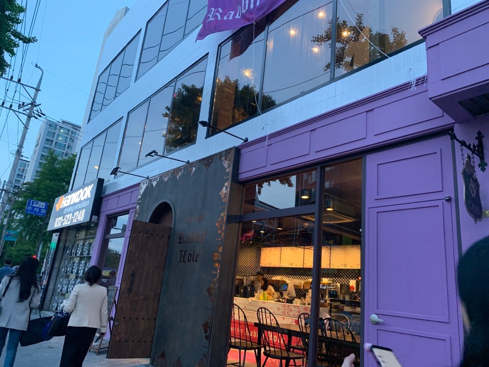 카페동화 이미지