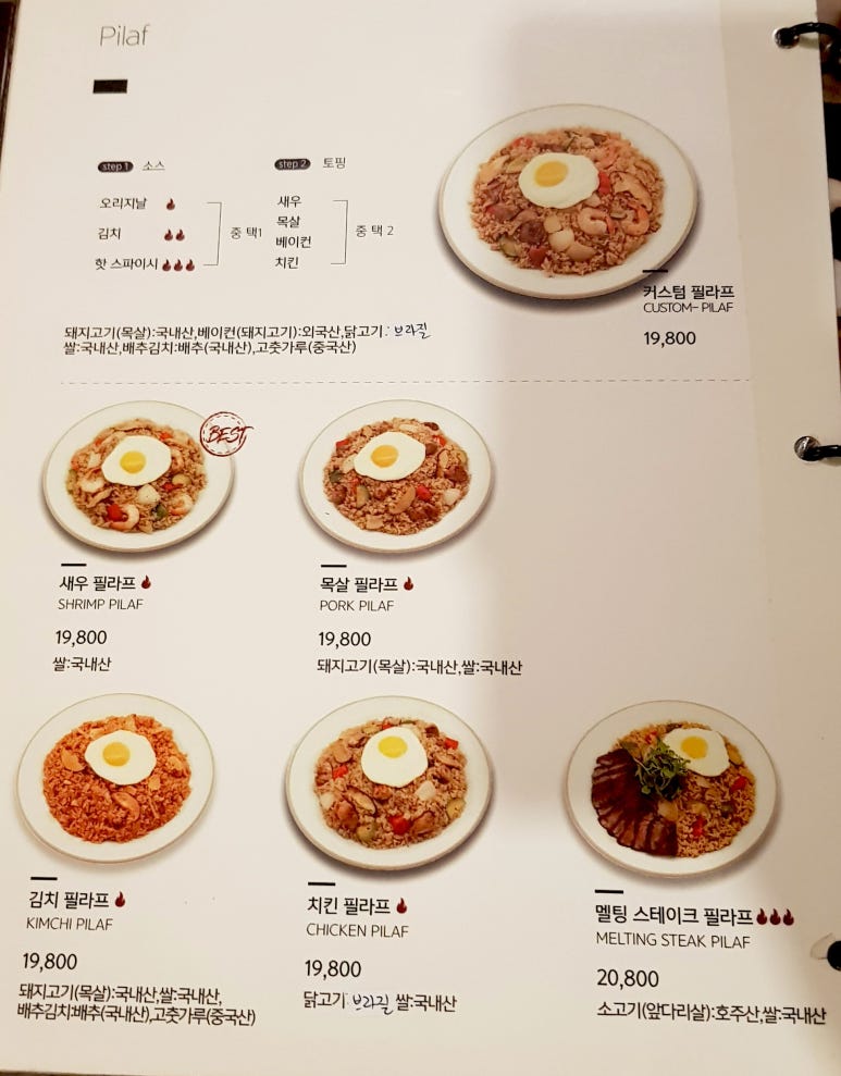 서가앤쿡 이미지