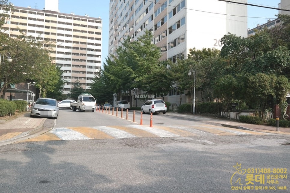 주공마트 이미지