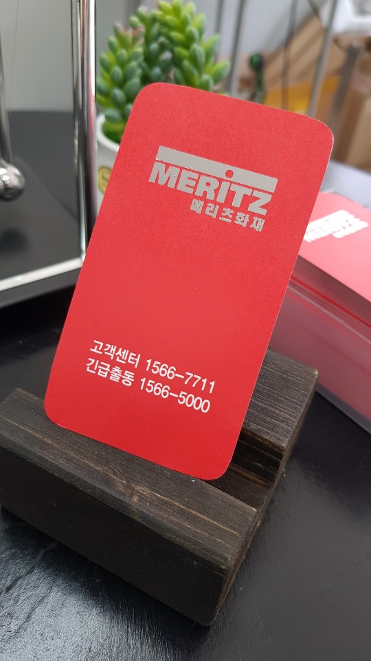 움찬광고기획 이미지