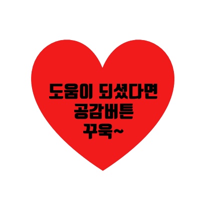 GS25 수원매탄점 이미지