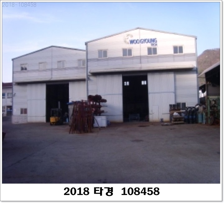 우경테크 이미지